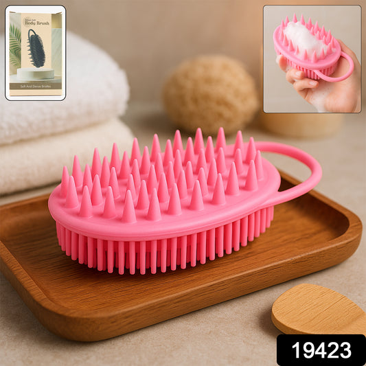 RIZQORA 2-in-1 silicone bath brush body scrubber