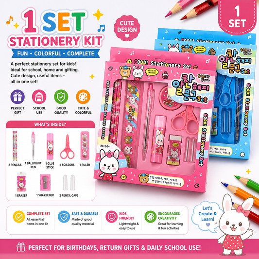 10 Pc Kids Stationery Set | School & Birthday Return Gift