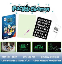 2e325c820f580899385d3772824a5c1a