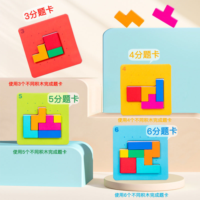 Quick-Match Building Block Puzzle Game for Kids - product photo 4