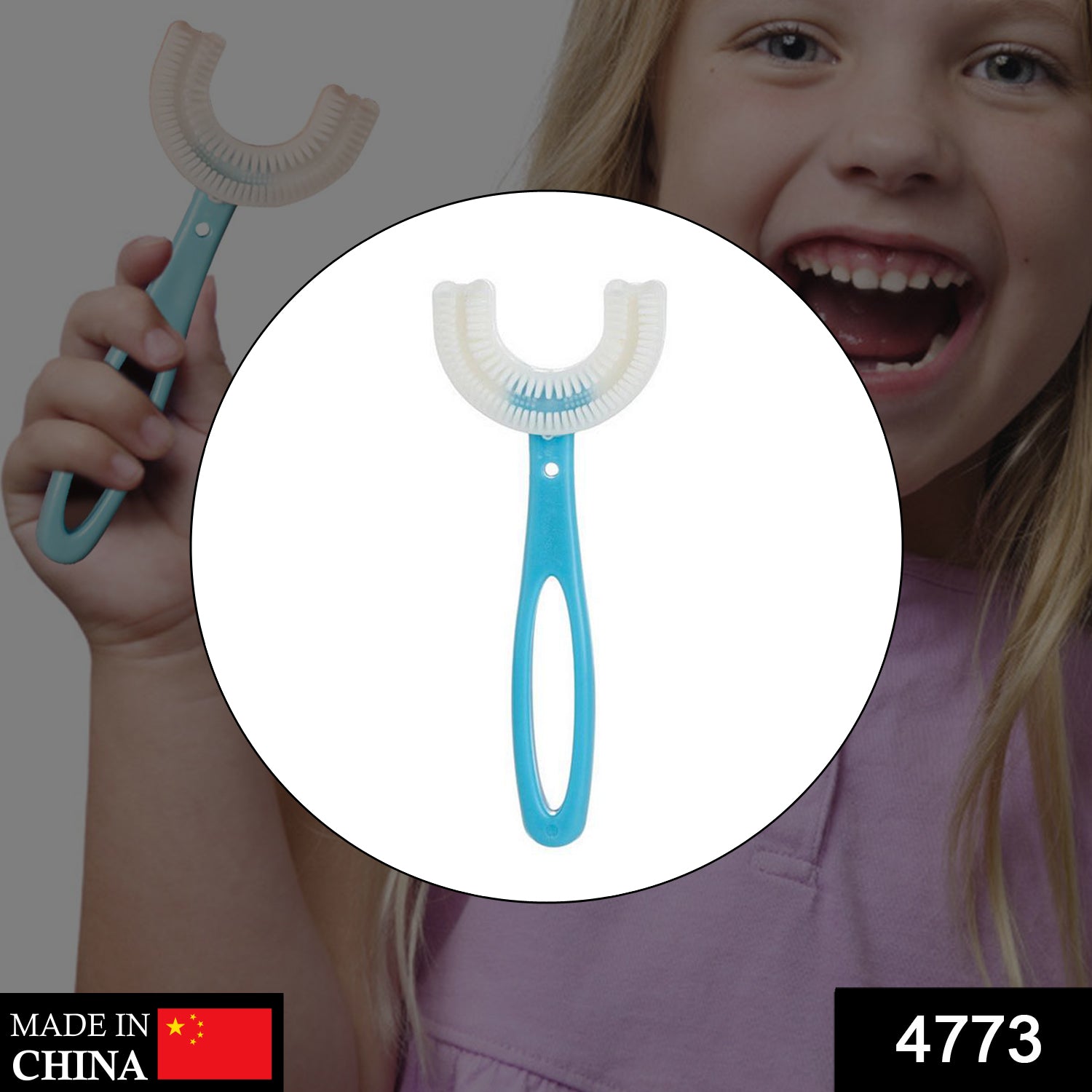 RIZQORA kids u-shaped soft silicone toothbrush