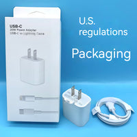 RIZQORA 20W PD USB-C fast charger with cable