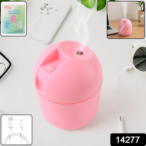 USB Mini Air Humidifier 250ML with LED Light – Portable Cool Mist