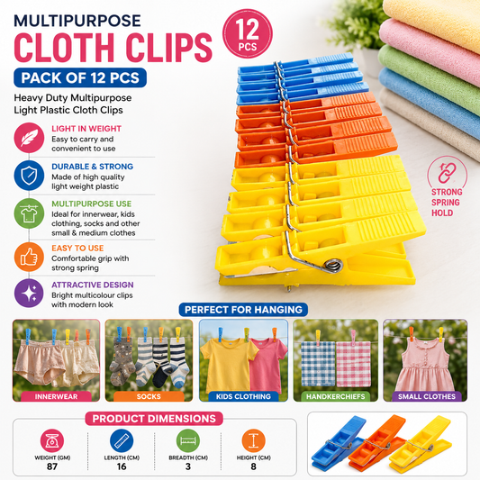 Pack of 12 Multipurpose Cloth Clips – Heavy Duty Plastic Clothes Pegs for Socks, Innerwear & Small Garments | Multicolour