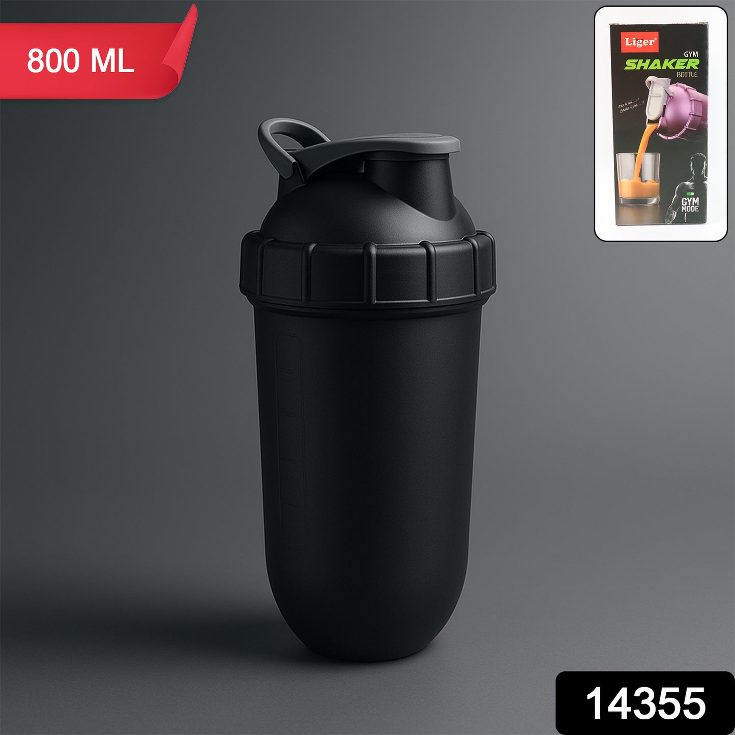 RIZQORA 800ml gym shaker bottle with mixing ball